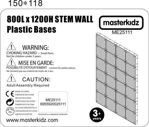 MASTERKIDZ Panel Ścienny Tablica Naukowa Kreatywna STEM 120x80 cm Bez Panelu Montażowego MASTERKIDZ Panel Ścienny Tablica Naukowa Kreatywna STEM 120x80 cm Bez Panelu Montażowego